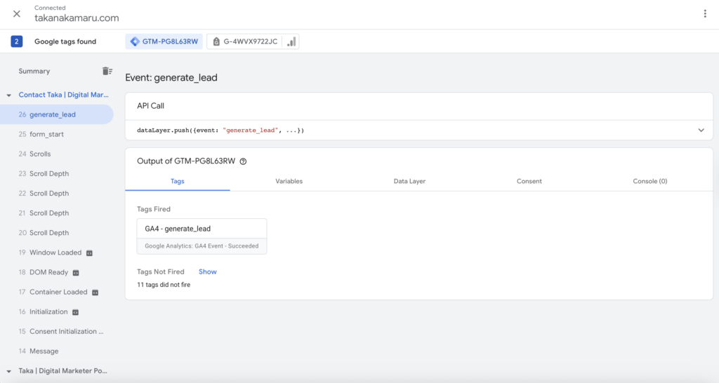 Validated event firing using GTM Preview
